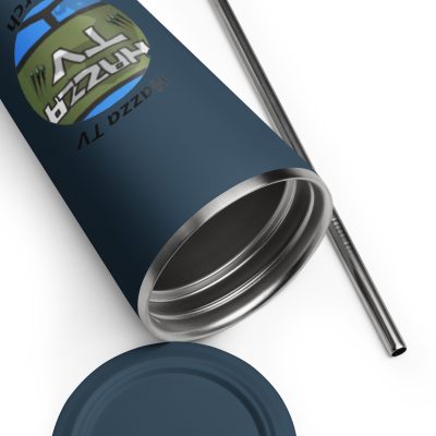 Hazza TV Insulated Tumbler - Image 2